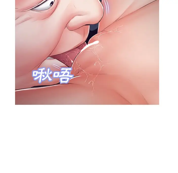 漫画《俏儿媳》第68话第165张图