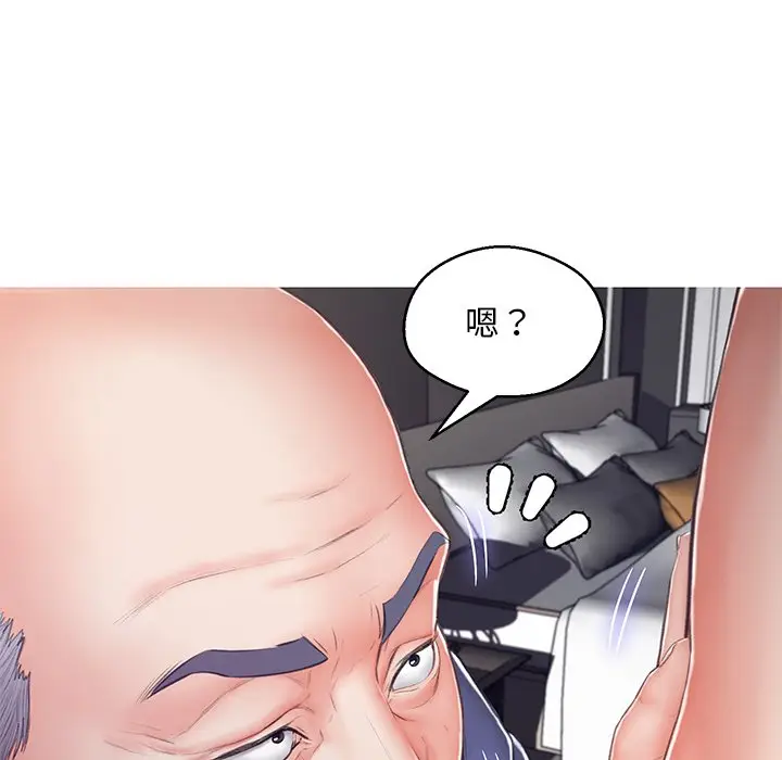 漫画《俏儿媳》第68话第166张图