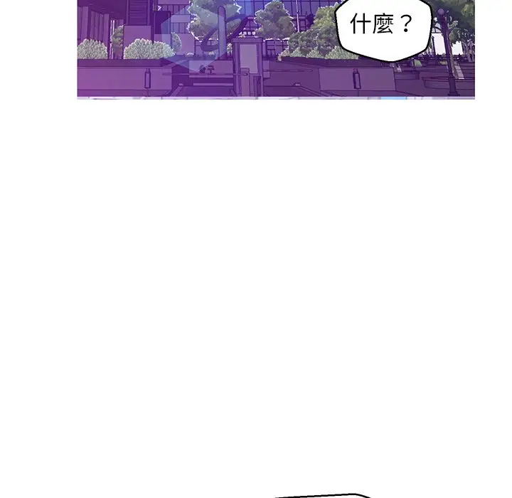 漫画《俏儿媳》第68话第24张图