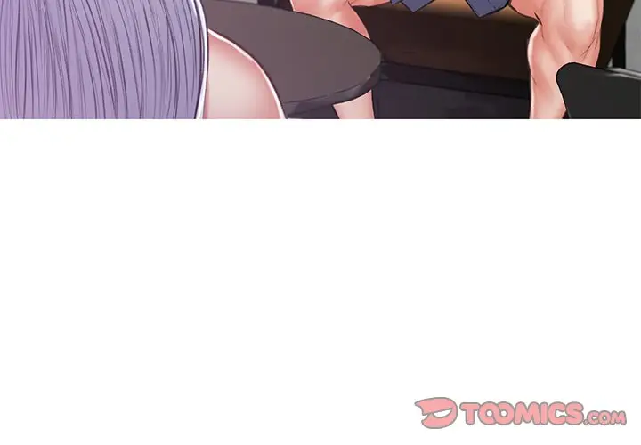 漫画《俏儿媳》第68话第3张图