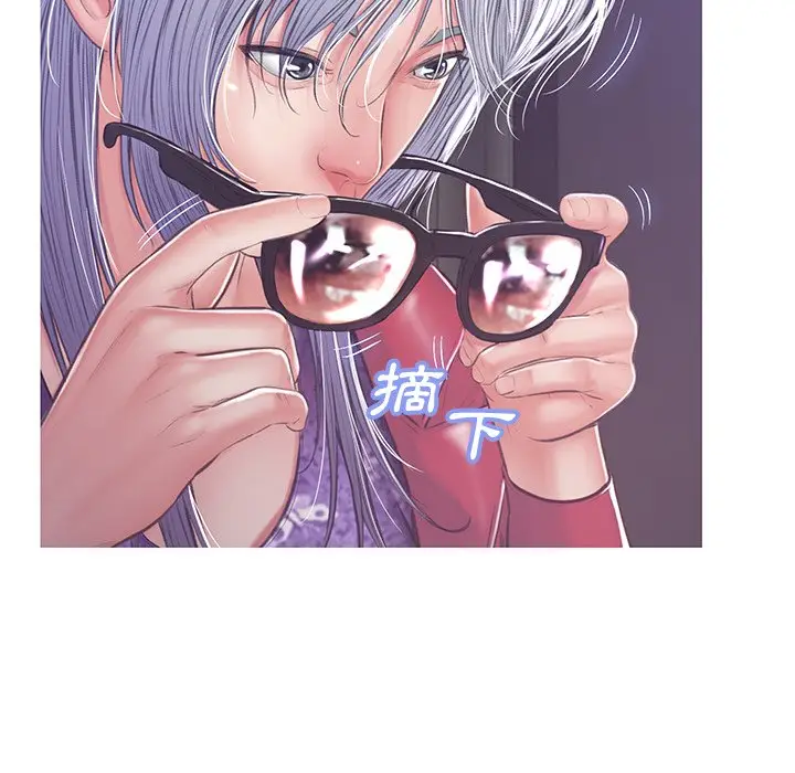 漫画《俏儿媳》第68话第5张图