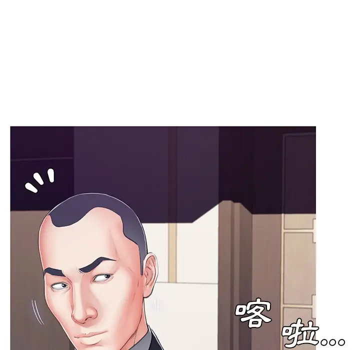 漫画《俏儿媳》第68话第82张图