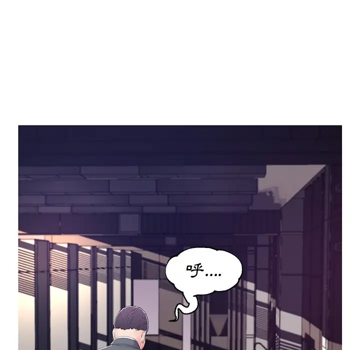 漫画《俏儿媳》第68话第88张图