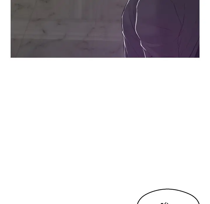 漫画《俏儿媳》第68话第90张图