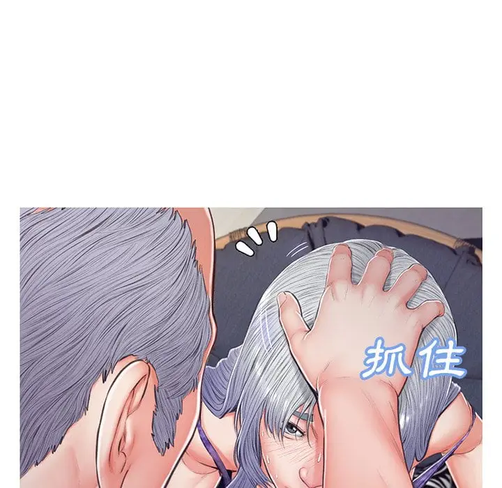 漫画《俏儿媳》第69话第100张图