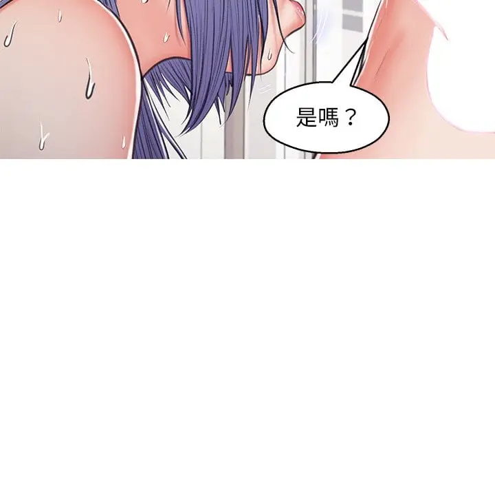 漫画《俏儿媳》第69话第108张图