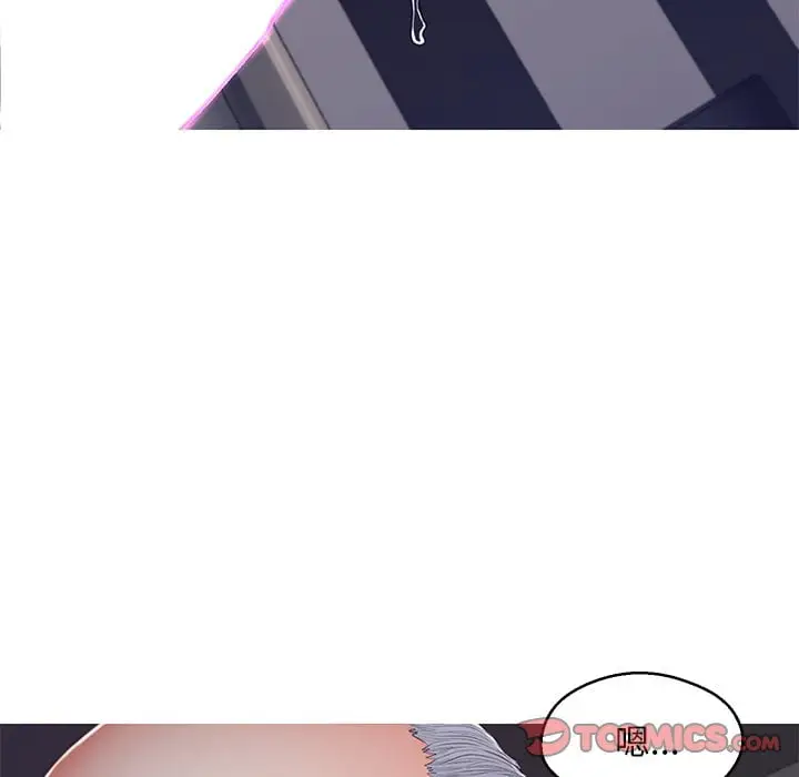 漫画《俏儿媳》第69话第120张图