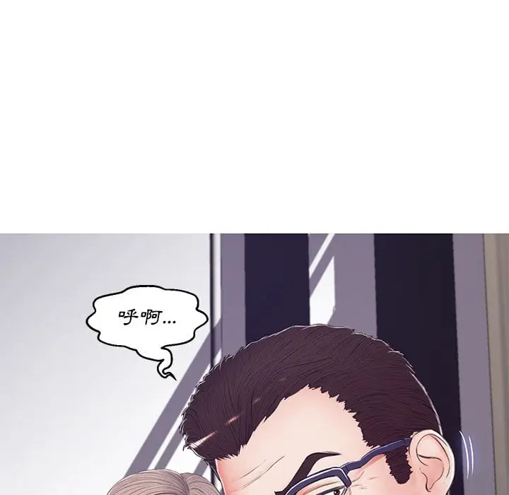 漫画《俏儿媳》第69话第125张图
