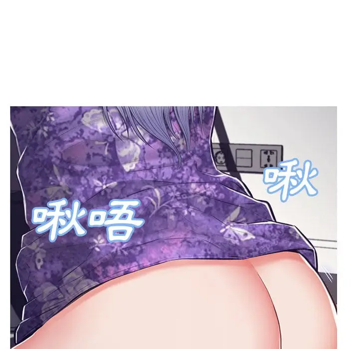 漫画《俏儿媳》第69话第127张图