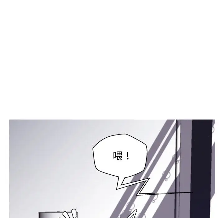 漫画《俏儿媳》第69话第158张图