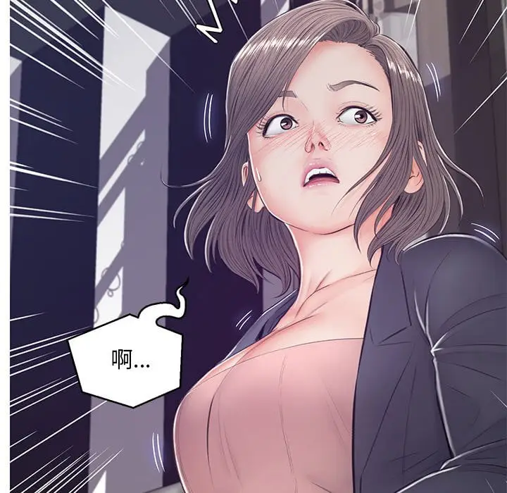 漫画《俏儿媳》第69话第164张图