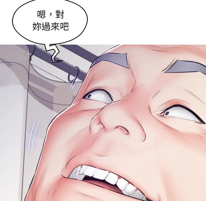 漫画《俏儿媳》第69话第166张图