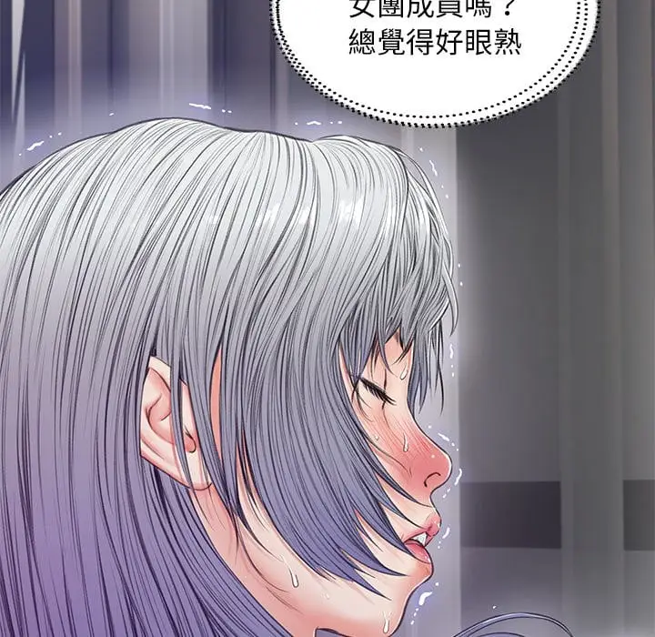 漫画《俏儿媳》第69话第36张图