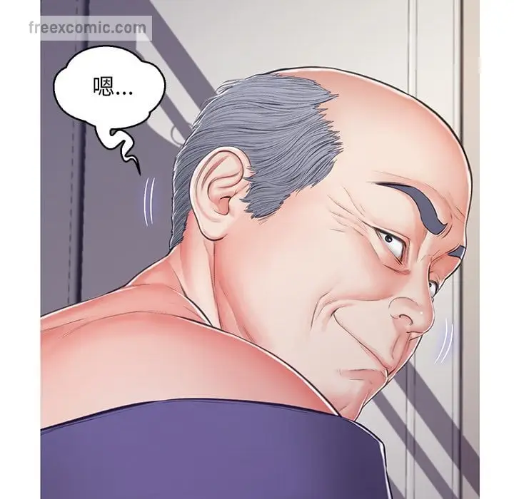 漫画《俏儿媳》第69话第50张图