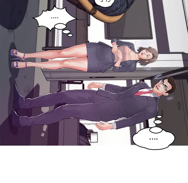 漫画《俏儿媳》第69话第6张图