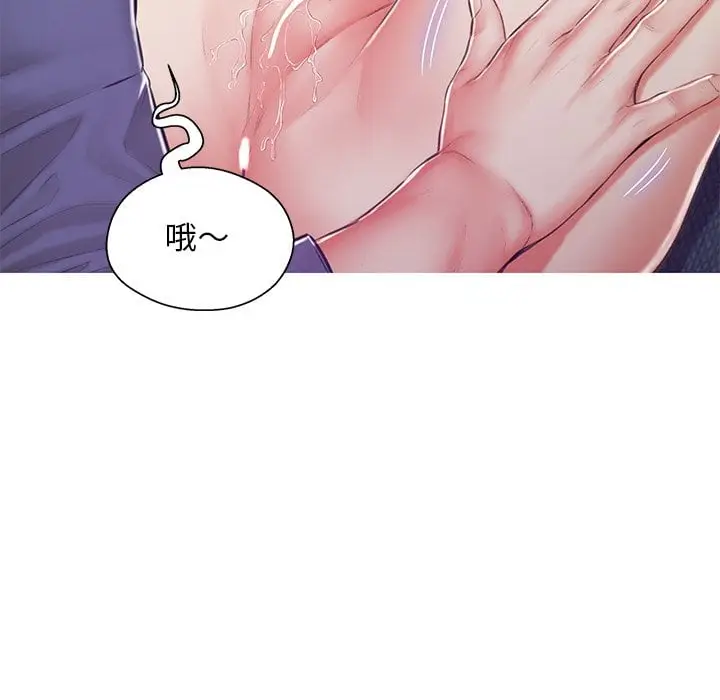 漫画《俏儿媳》第69话第60张图