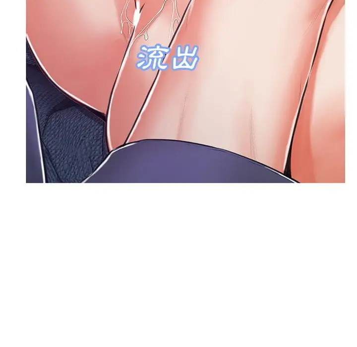 漫画《俏儿媳》第69话第64张图