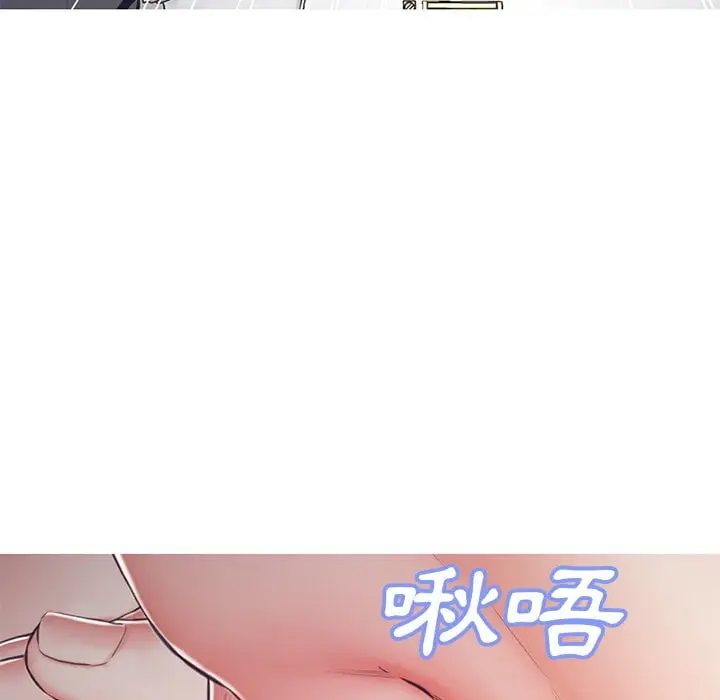漫画《俏儿媳》第69话第67张图
