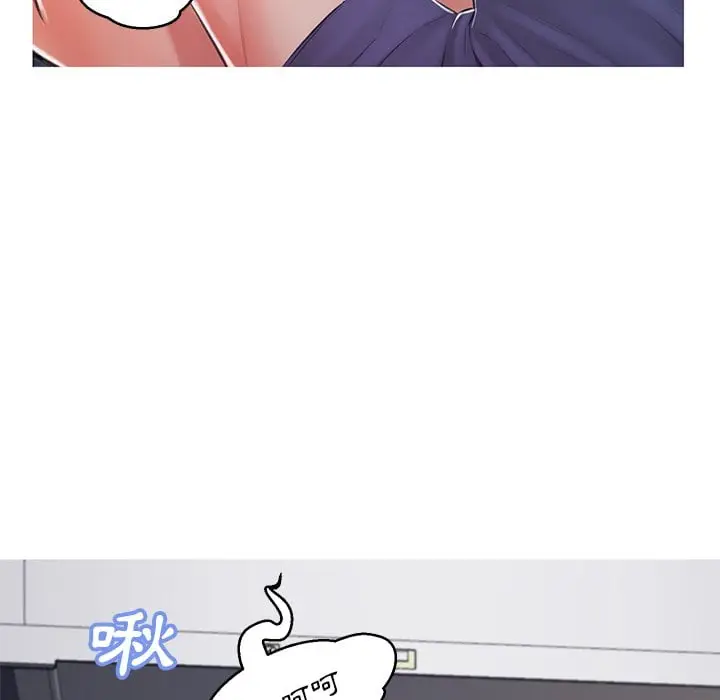 漫画《俏儿媳》第69话第73张图