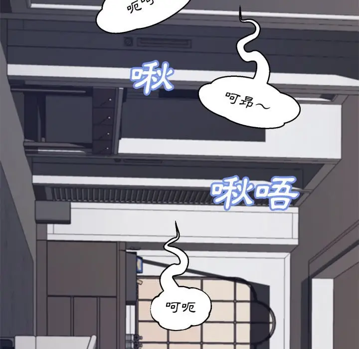 漫画《俏儿媳》第69话第74张图