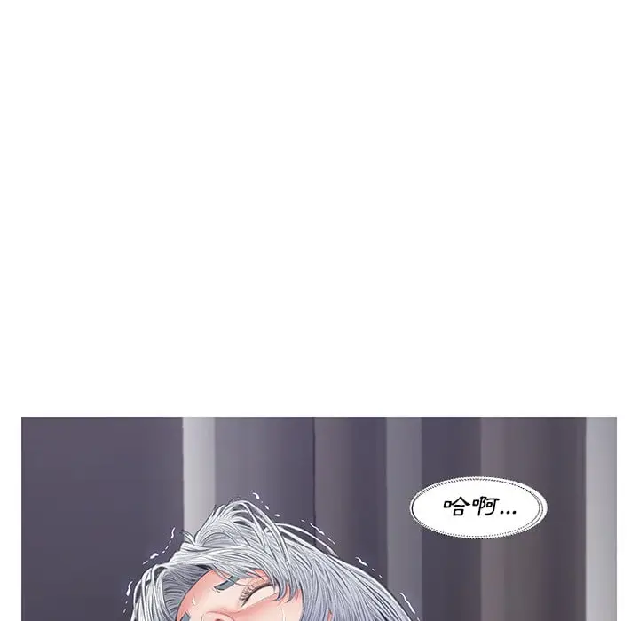 漫画《俏儿媳》第69话第92张图