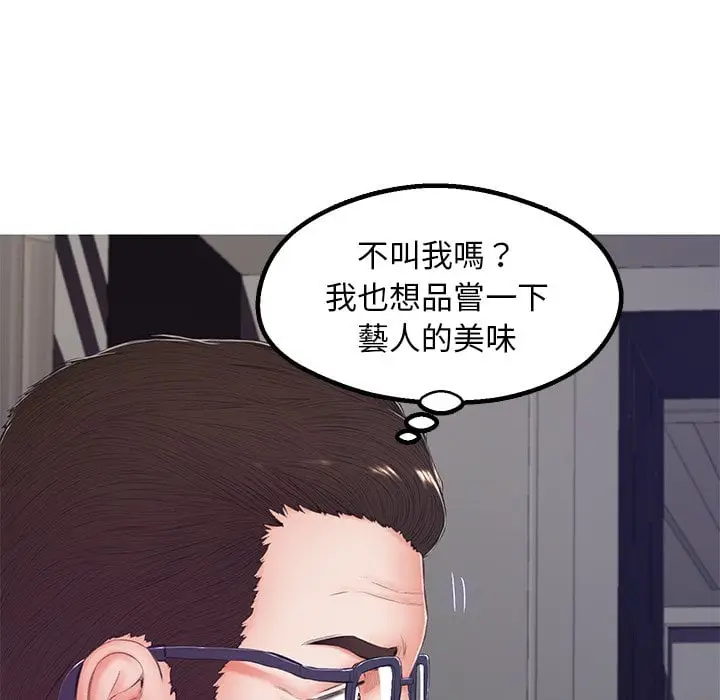 漫画《俏儿媳》第70话第127张图