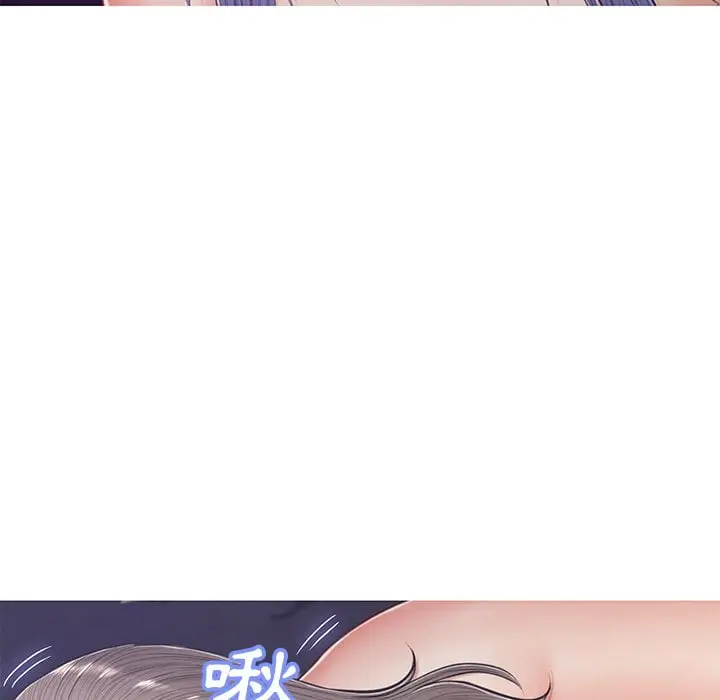 漫画《俏儿媳》第70话第97张图