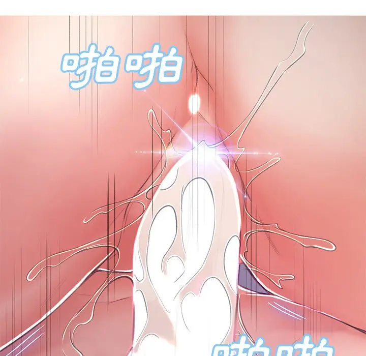 漫画《俏儿媳》第71话第131张图