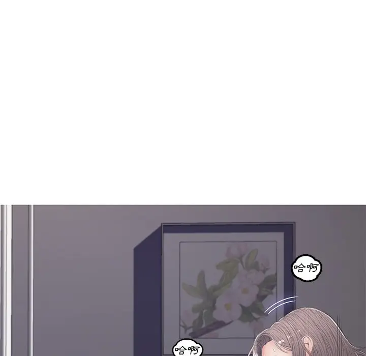 漫画《俏儿媳》第71话第141张图