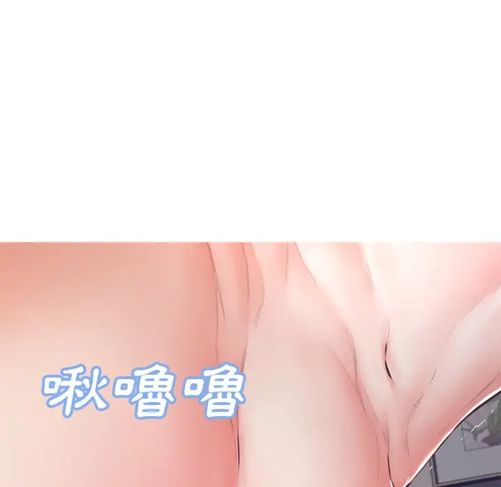 漫画《俏儿媳》第71话第52张图