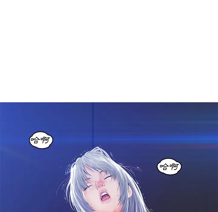 漫画《俏儿媳》第71话第58张图