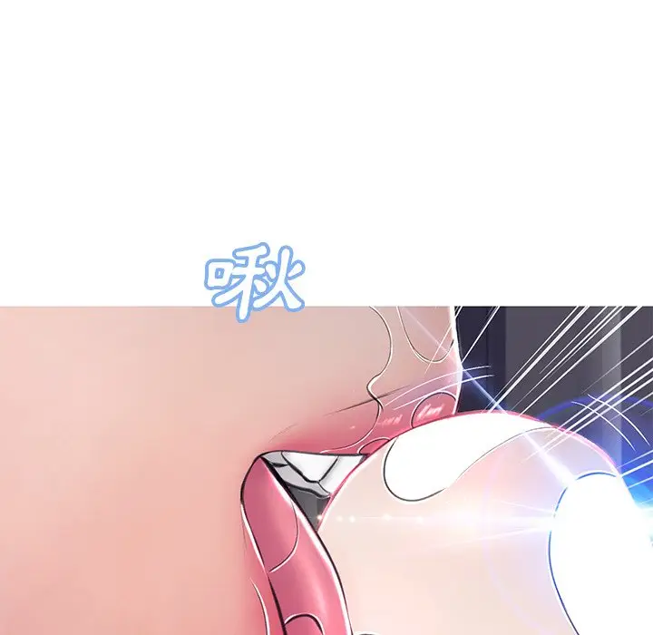 漫画《俏儿媳》第71话第64张图