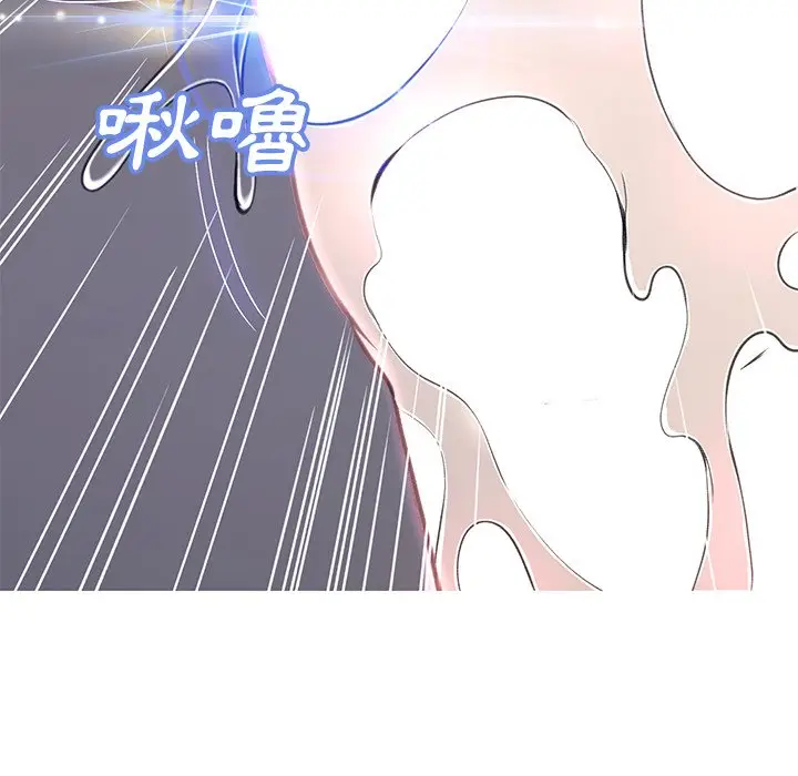 漫画《俏儿媳》第71话第67张图