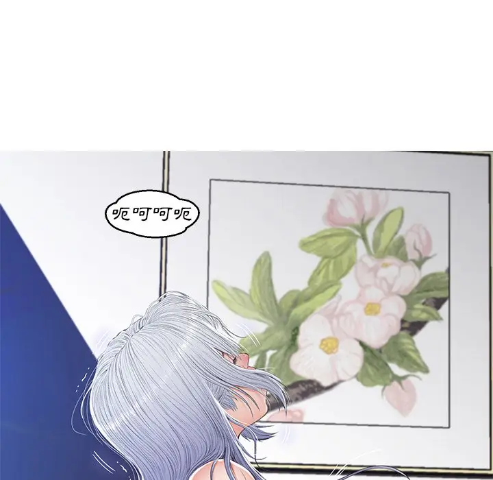 漫画《俏儿媳》第71话第70张图