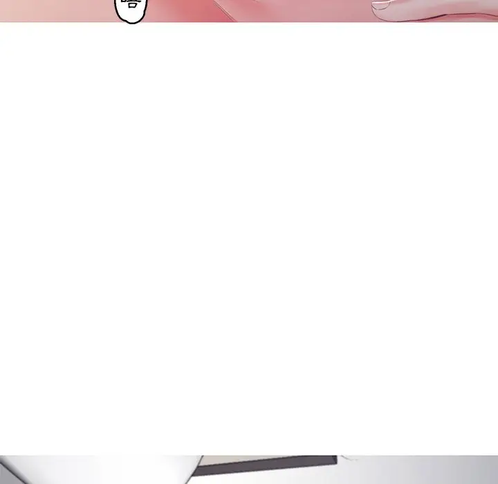 漫画《俏儿媳》第71话第91张图