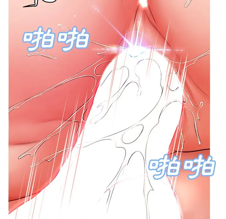 漫画《俏儿媳》第72话第117张图