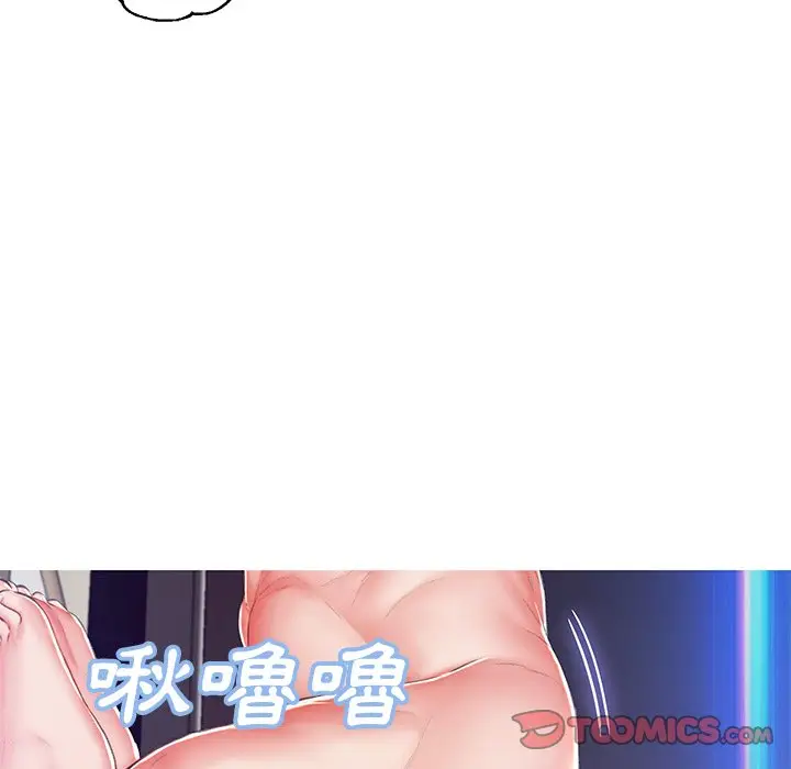 漫画《俏儿媳》第72话第120张图