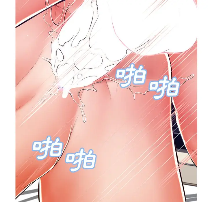 漫画《俏儿媳》第72话第146张图