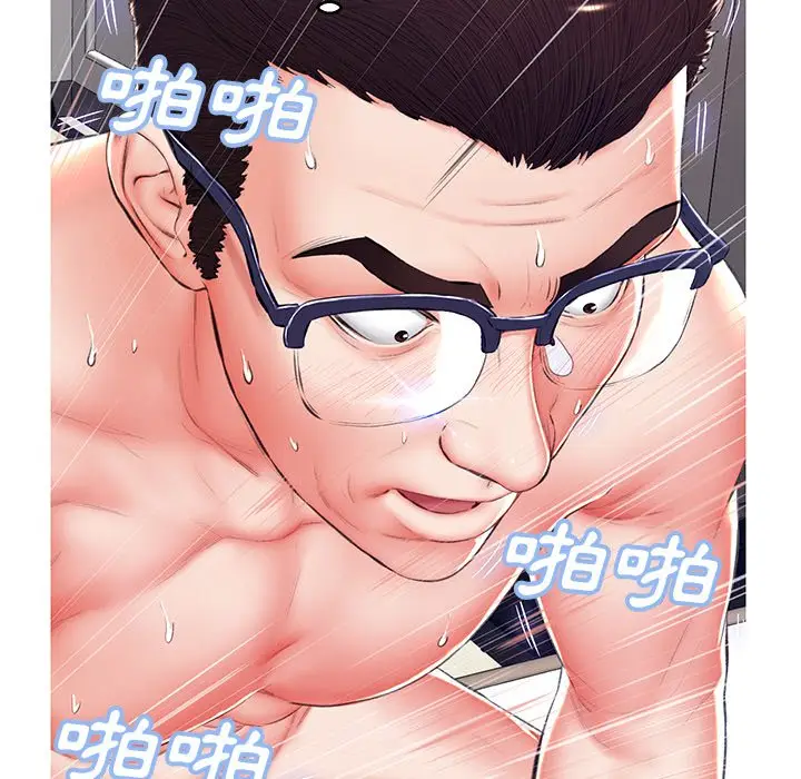 漫画《俏儿媳》第72话第148张图