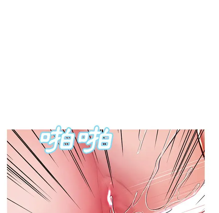 漫画《俏儿媳》第72话第153张图
