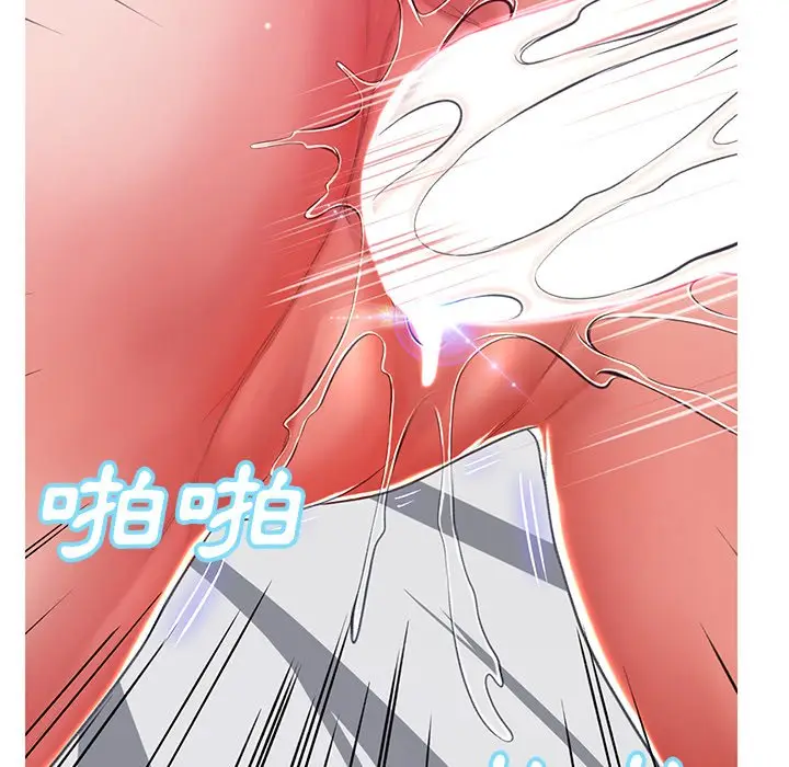 漫画《俏儿媳》第72话第154张图