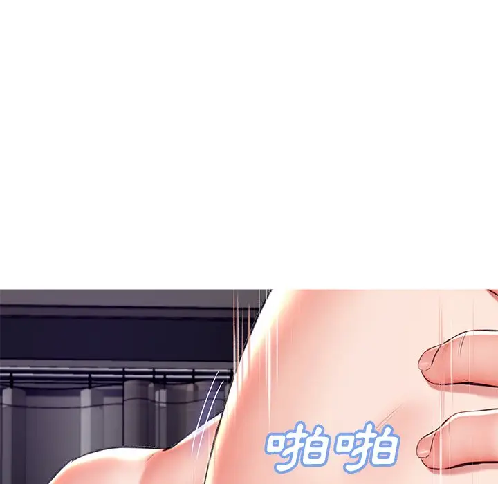 漫画《俏儿媳》第72话第61张图