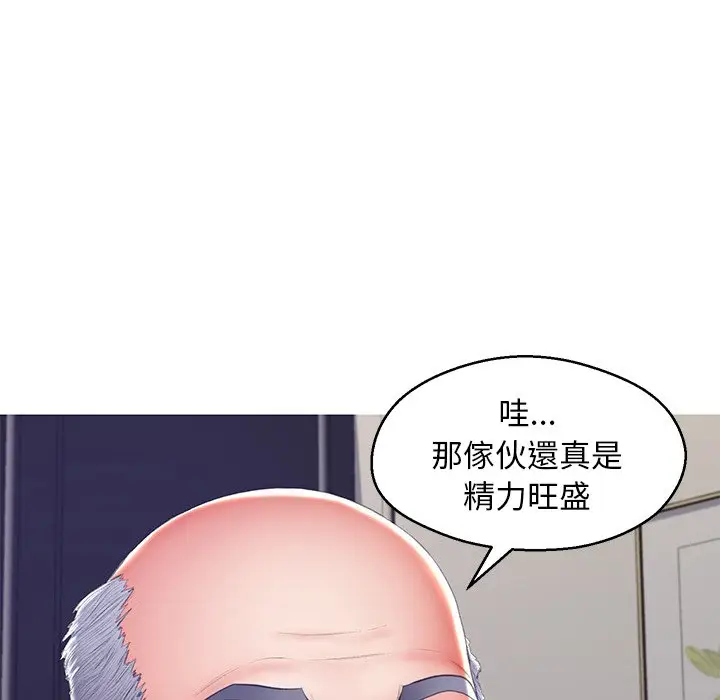 漫画《俏儿媳》第73话第108张图
