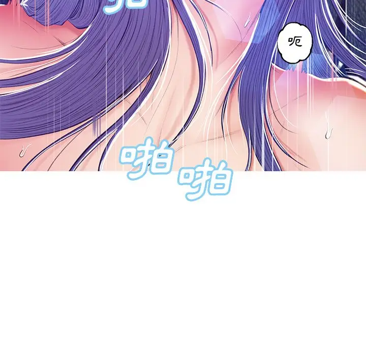 漫画《俏儿媳》第73话第116张图