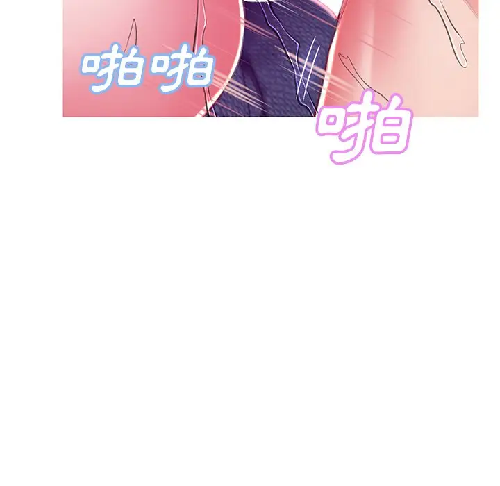 漫画《俏儿媳》第73话第121张图