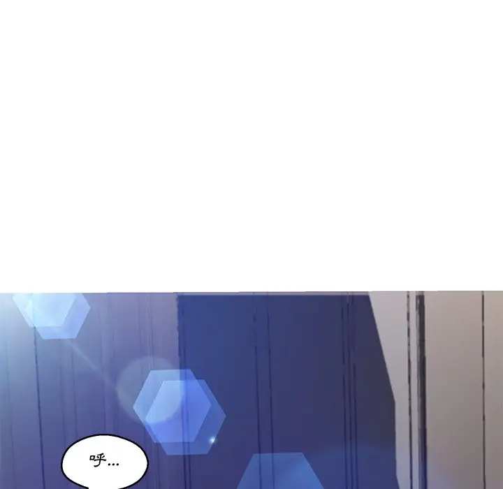 漫画《俏儿媳》第73话第153张图