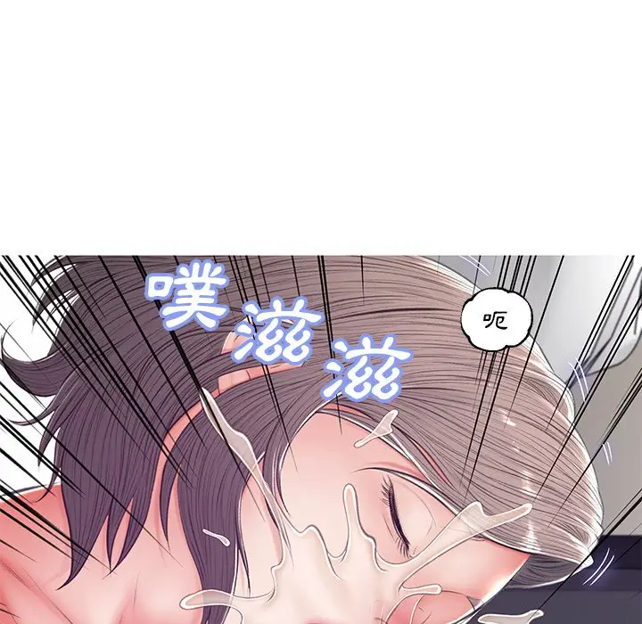 漫画《俏儿媳》第73话第165张图