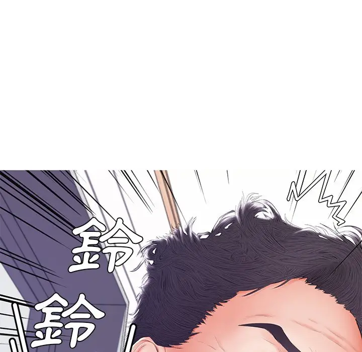 漫画《俏儿媳》第73话第28张图