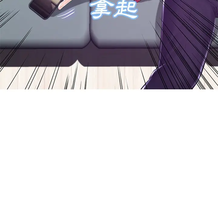 漫画《俏儿媳》第73话第32张图