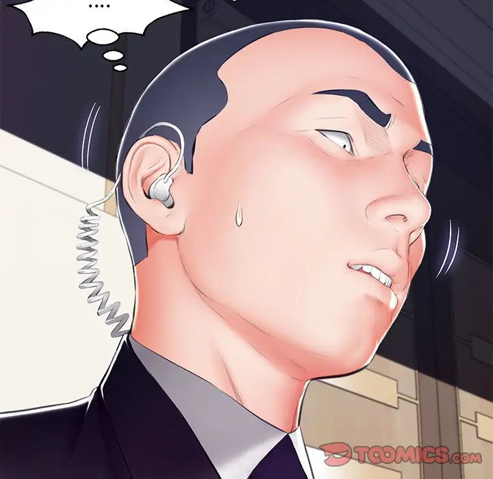 漫画《俏儿媳》第73话第48张图
